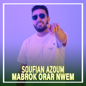 Mabrok Orar Nwem