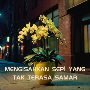 Seakan mengajak kita untuk berinteraksi