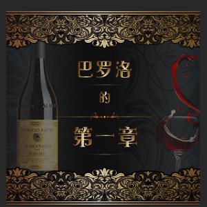 狮驼岭(Prod by Revival music)