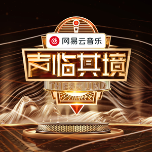 电影《哈姆雷特》选段