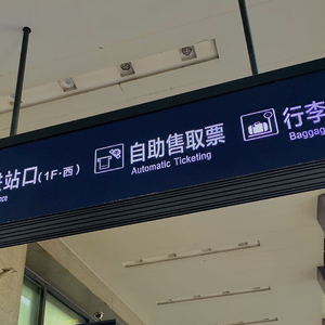 Someing Just Like This.wav