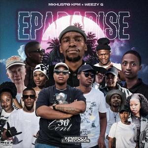 Bhade Lami (feat. Mr Toxic SA, Mpumie & Lady M)