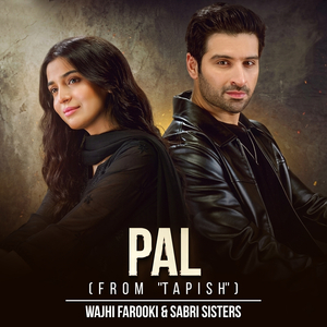 Pal (From "Tapish")
