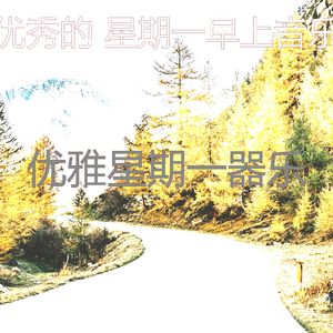 微妙的加工心情