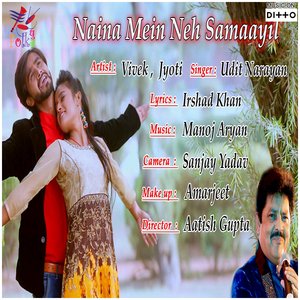 Naina Mein Neh