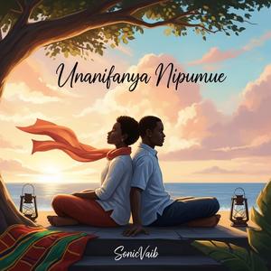 Unanifanya Nipumue