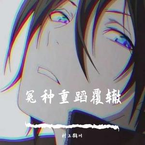 赏金女王PG专属