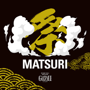 MATSURI