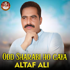 Odd Sharabi Ho Gaya