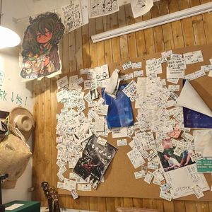 给你我所有的偏爱