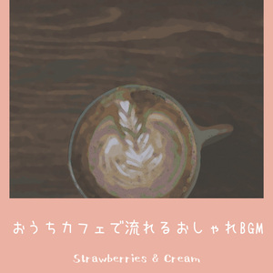 The Magic of the Moment