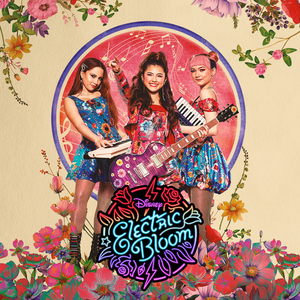 Unbreakable (From "Electric Bloom"/Soundtrack Version)