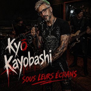 Sous leurs écrans