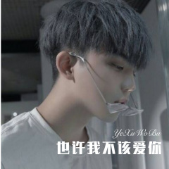 手绘的美好 (Live)