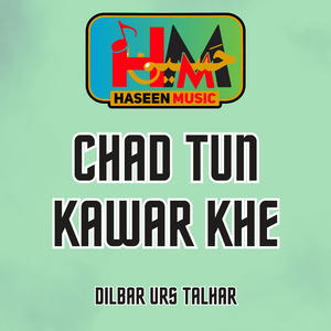 Budhi Moat Muhinje Jo