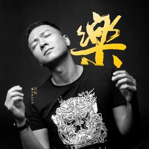 天黑黑
