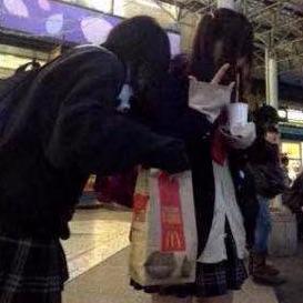 我也不知道是什么玩意