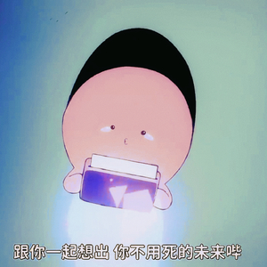 20minsaftericutmythroat.mp3