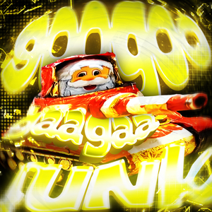 GOO GOO GAA GAA FUNK