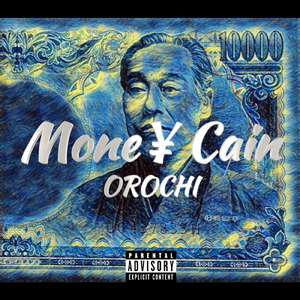 Mone¥ Chain