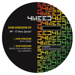 Zion Dub