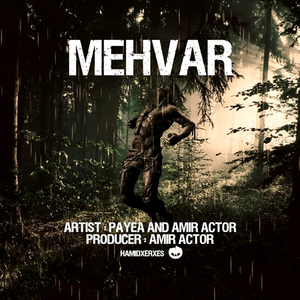Mehvar