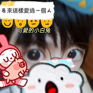 原來這樣愛過一個人