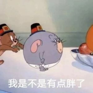 恋爱周末（pd.房间里的大象/Goat CREW)