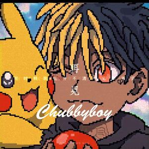 再见（Prod.唐杰）