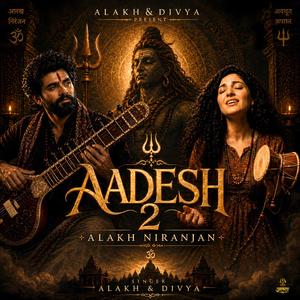 Aadesh 2 Alakh Niranjan