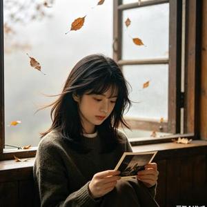 对我说，再见