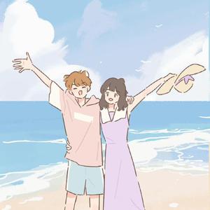 小城夏天（元气治愈版）