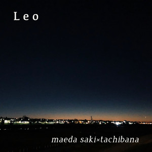 優しく時は流れて