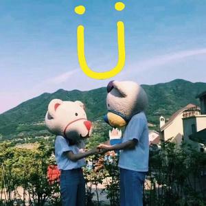 gcolt-因为你（because u）（Smart / icaC remix）