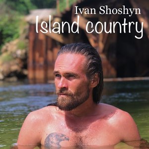 Morning Grasshoper Song