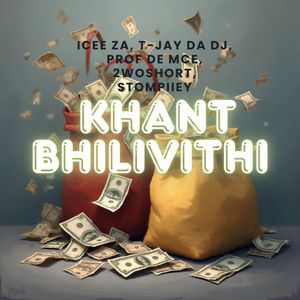 Khant Bhilivithi