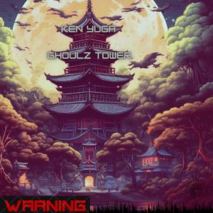 10 am in houston freestyle