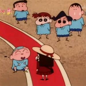 单相思（寻找幸福）