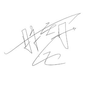 昨天日记（demo）