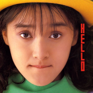 トキメキがいたくて _New Version