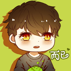 Dear U（翻自 张敬轩）