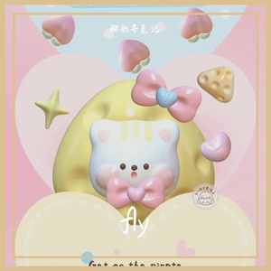 头文字T(Live)1659759061784_20220806_131846