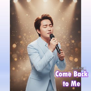 No One Else Comes Close