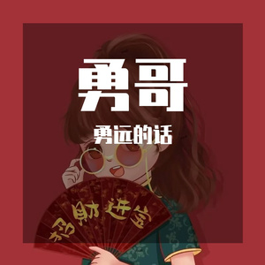 FormatFactoryPart908