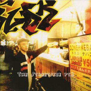 Good By From Udagawa (Outro)