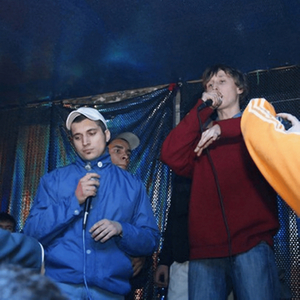 Чай