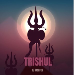 Trishul