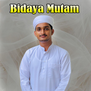Bidaya Mutam