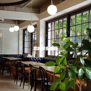 Vivacious Music for Atmosphere