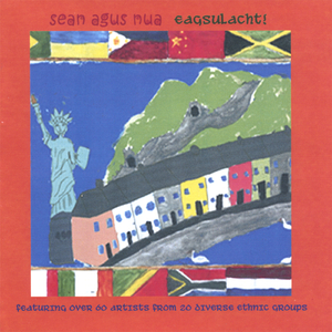 Tammurriata Nera (Black Drum)